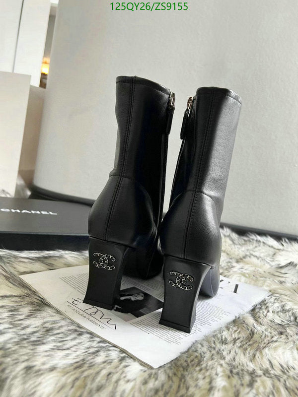 SAMC - Mix Boots - 232
