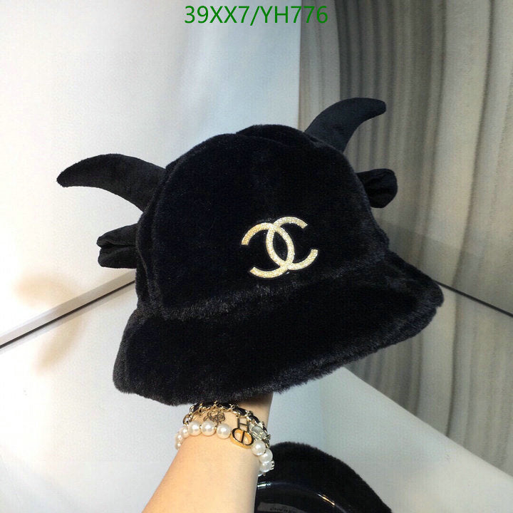 SAMC - CHL Caps & Hats - 494