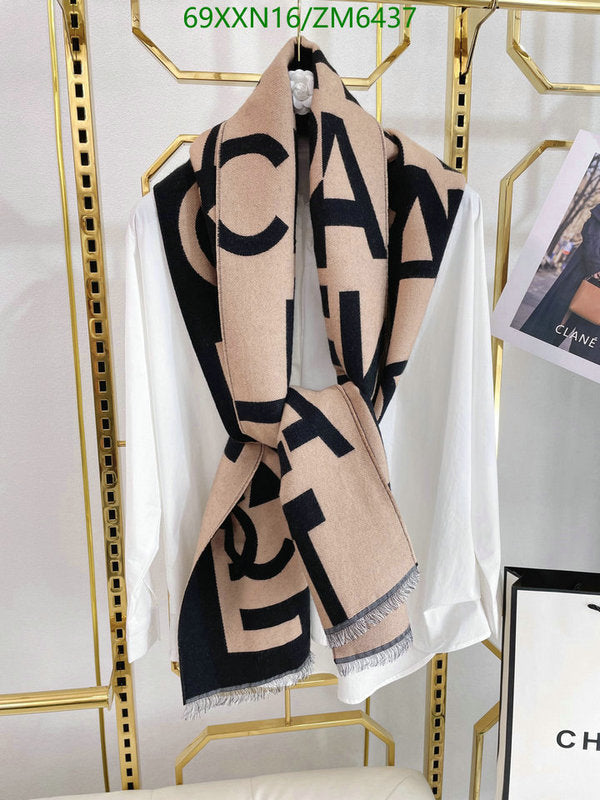 SAMC - CHL Scarves - 896