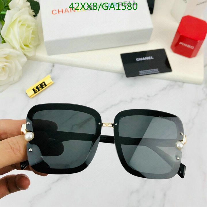 SAMC - CHL Glasses - 584