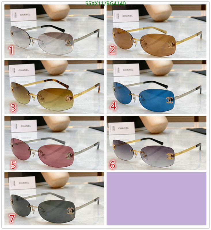 SAMC - CHL Glasses - 212