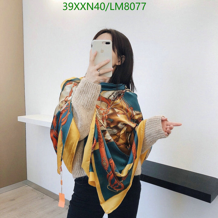 SAMC - HMS Scarves - 844