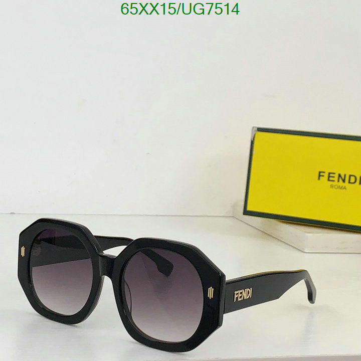 SAMC - FDE Glasses - 052