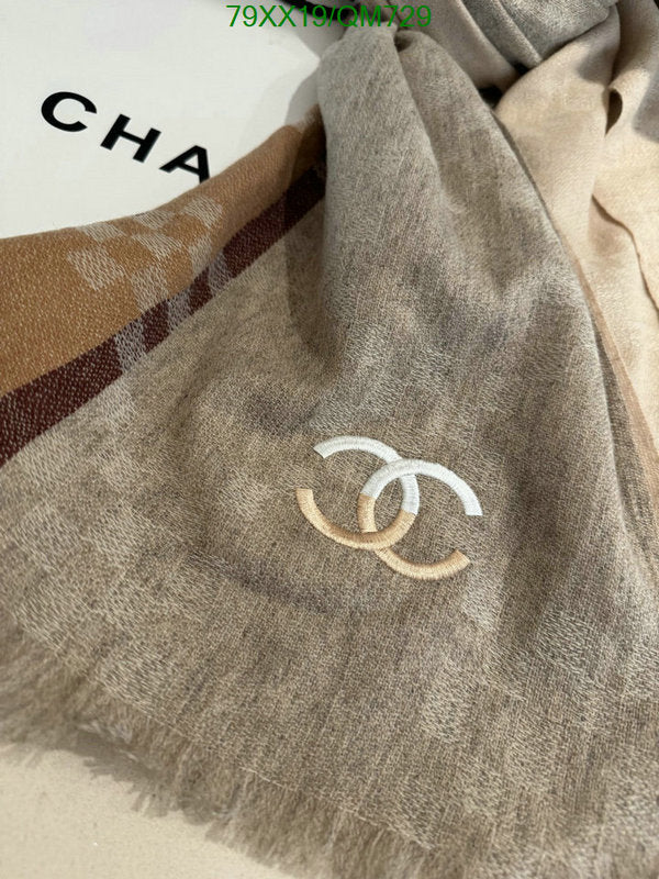 SAMC - CHL Scarves - 524