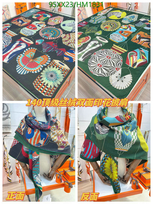 SAMC - HMS Scarves - 869