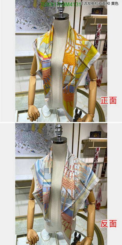SAMC - HMS Scarves - 641