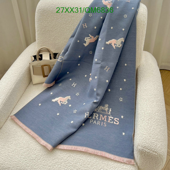 SAMC - HMS Scarves - 560