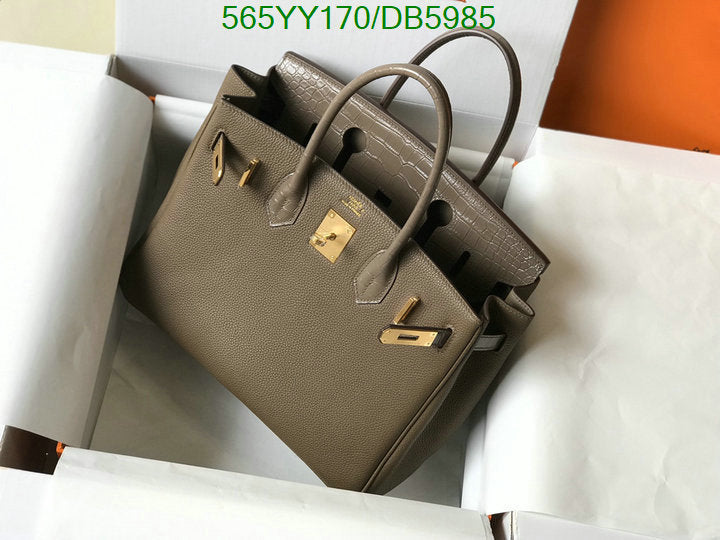 SAMC - HMS Bags - 540