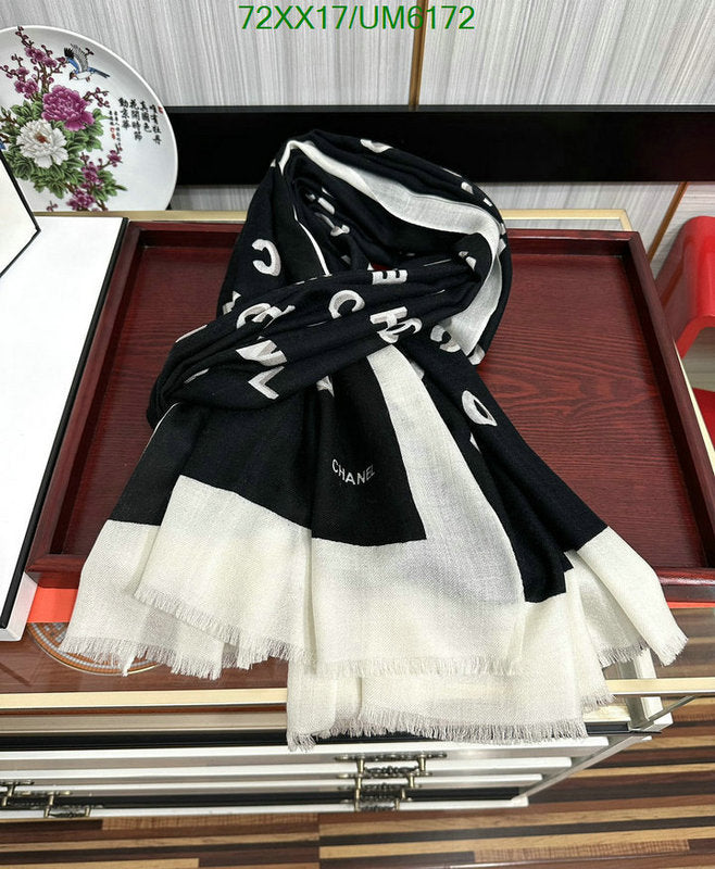 SAMC - CHL Scarves - 328