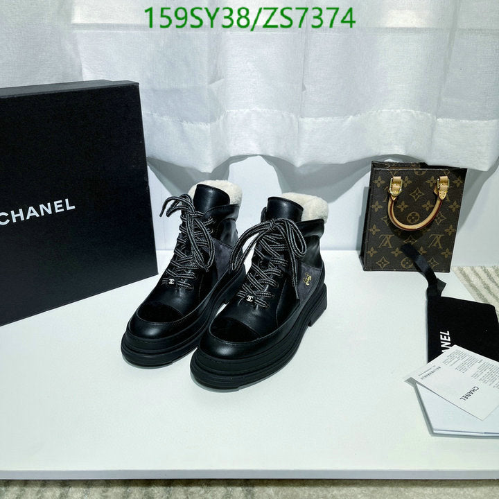 SAMC - Mix Boots - 244
