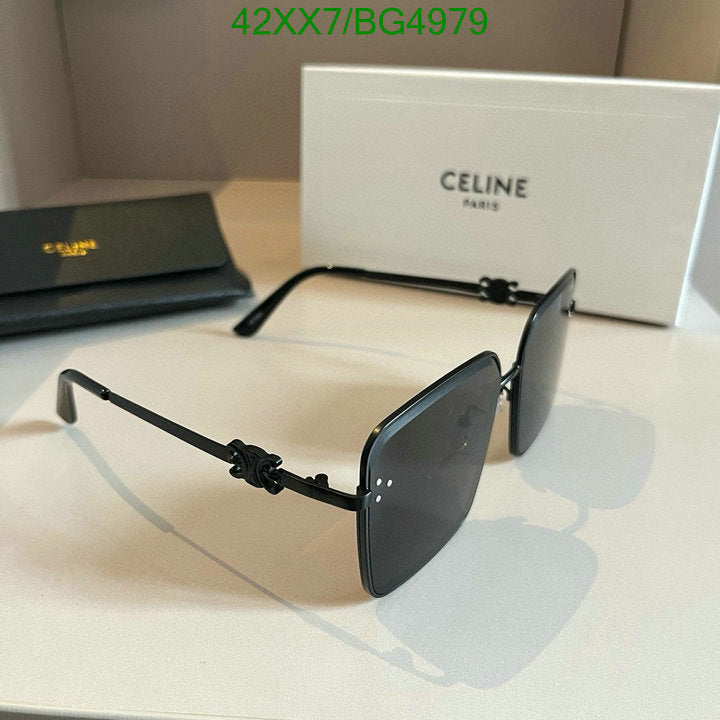SAMC - COL Glasses - 062