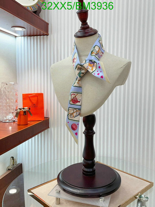SAMC - HMS Scarves - 245