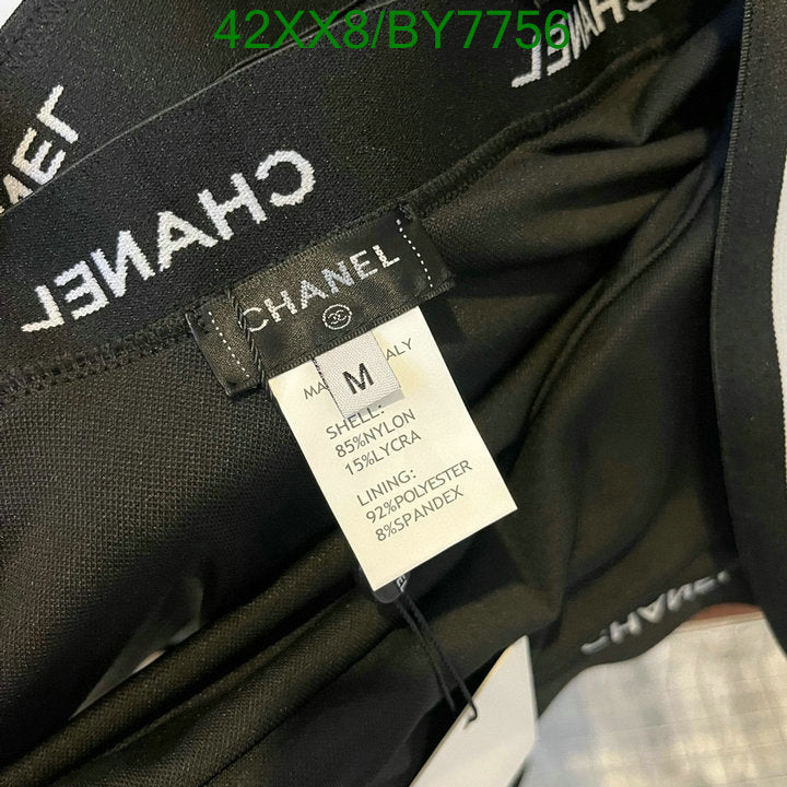 SAMC - CHL Swimsuits - 073