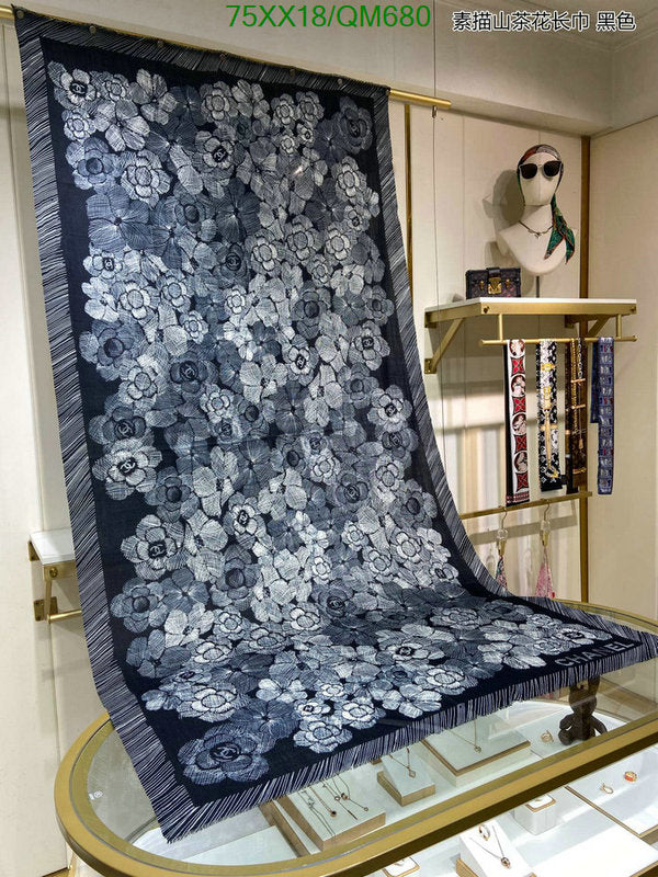 SAMC - CHL Scarves - 550