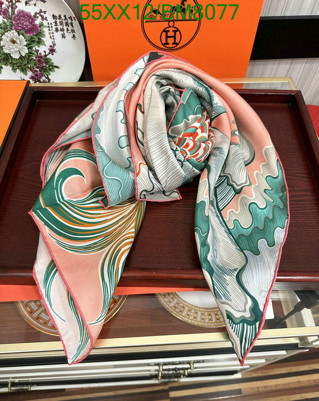 SAMC - HMS Scarves - 175