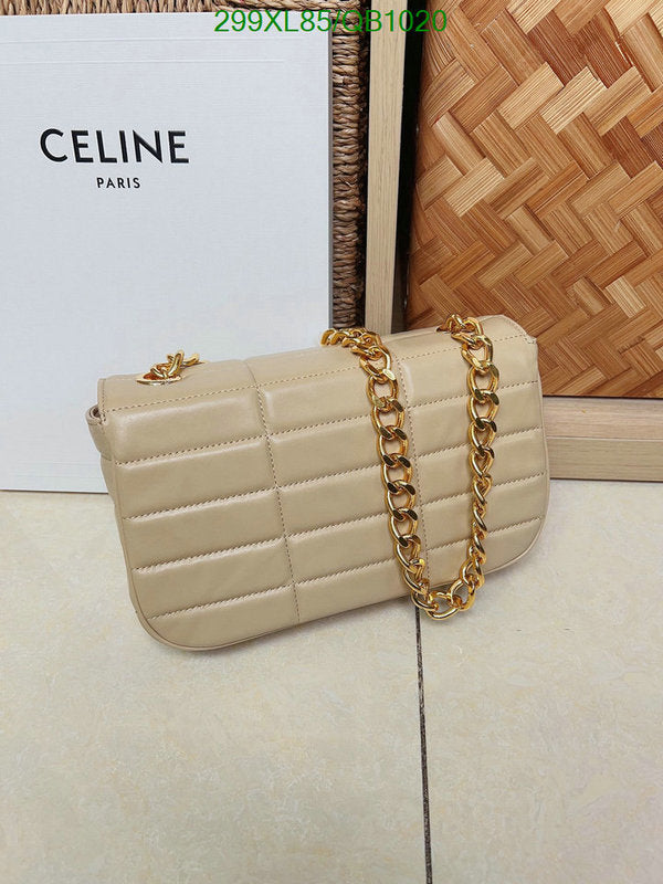 SAMC - COL Bags - 120