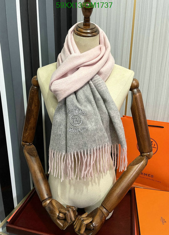 SAMC - HMS Scarves - 699