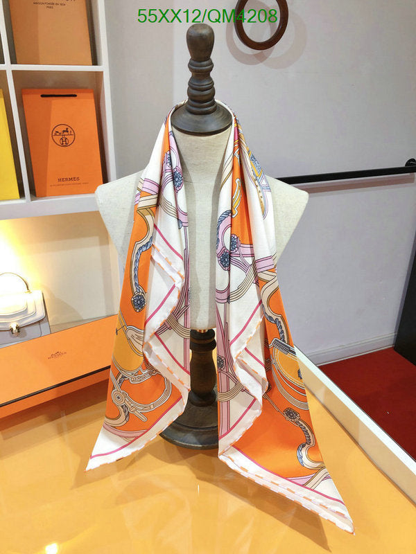 SAMC - HMS Scarves - 605