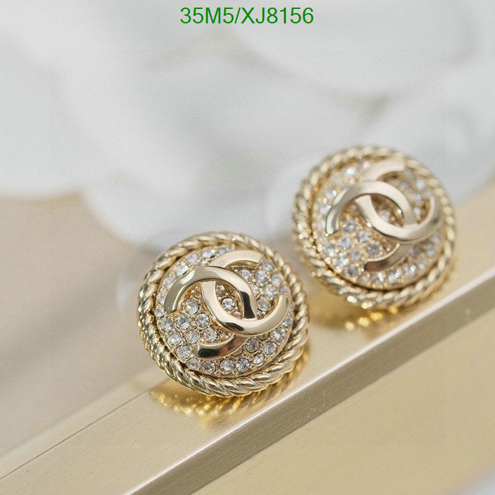 SAMC - CHL Jewelry - 955