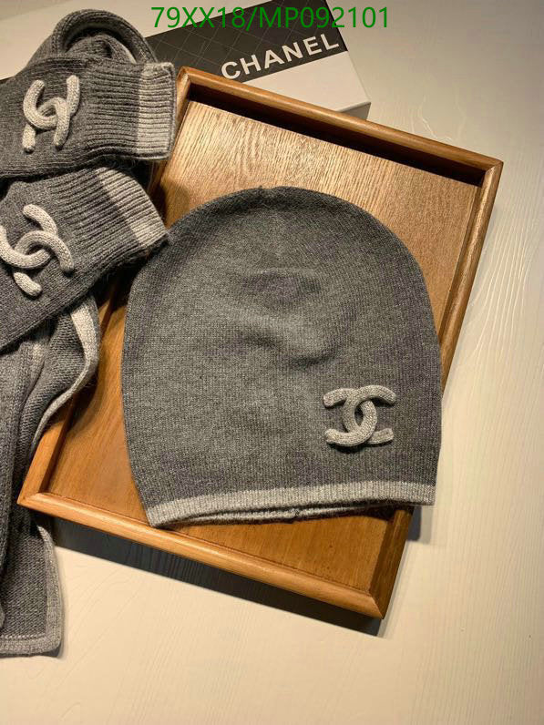 SAMC - CHL Scarves - 965