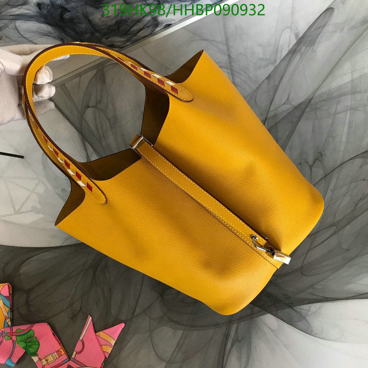 SAMC - HMS Bags - 501