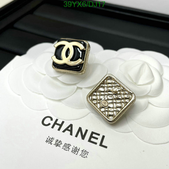 SAMC - CHL Jewelry - 400