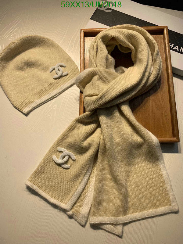 SAMC - CHL Scarves - 423