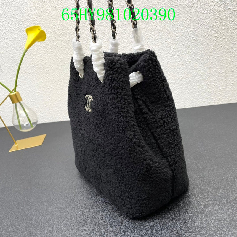 Glami - CHL Bags - 2045