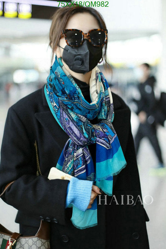 SAMC - HMS Scarves - 557