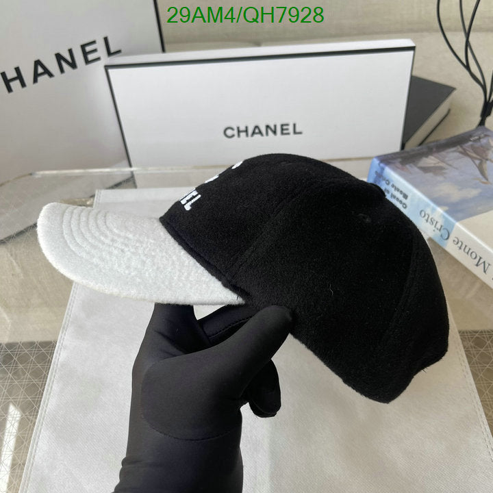 SAMC - CHL Caps & Hats - 236