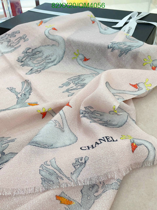 SAMC - CHL Scarves - 682
