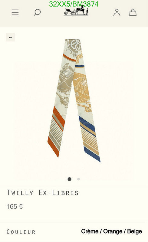 SAMC - HMS Scarves - 306