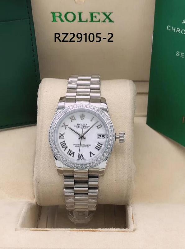 SAMC - Mix Watches - 297