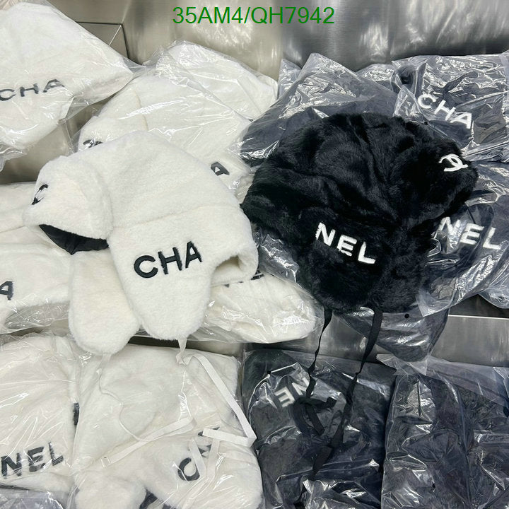SAMC - CHL Caps & Hats - 188