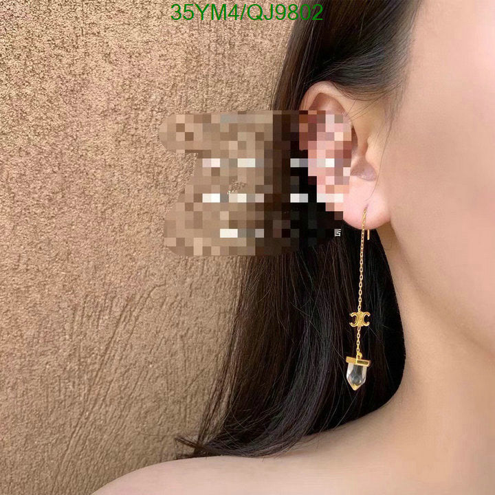 SAMC - COL Jewelry - 079