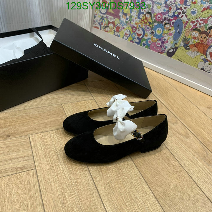 SAMC - CHL Women Shoes - 016