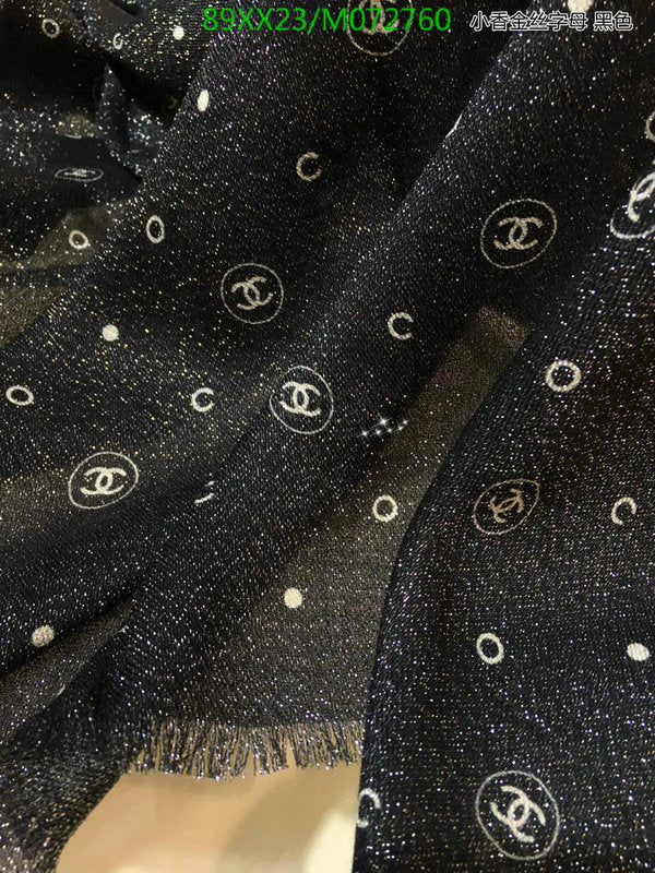 SAMC - CHL Scarves - 947