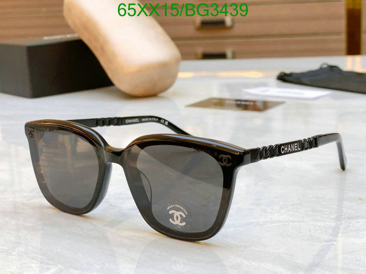 SAMC - CHL Glasses - 179