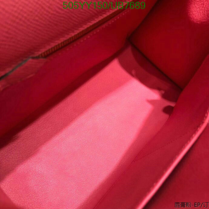 SAMC - HMS Bags - 552