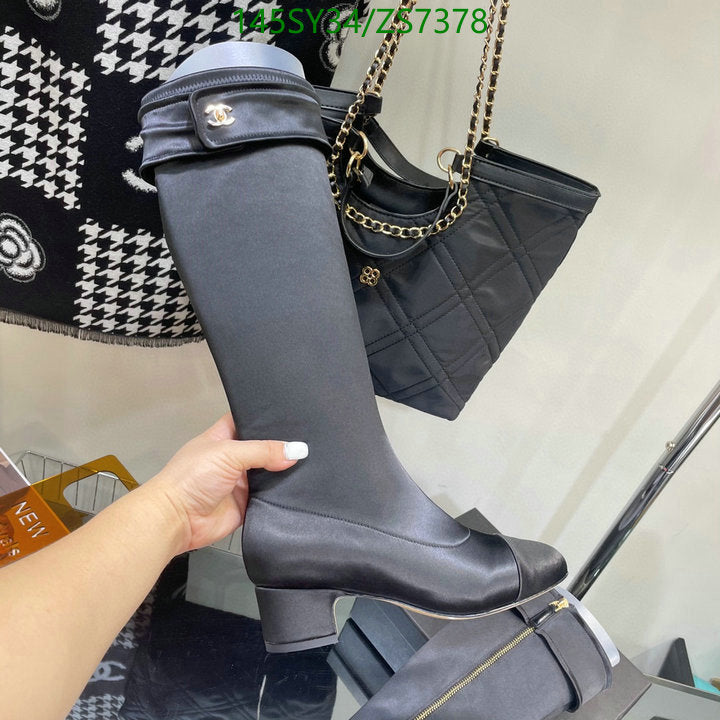 SAMC - Mix Boots - 246