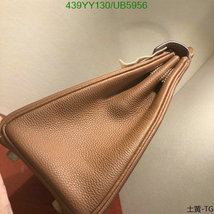 SAMC - HMS Bags - 617