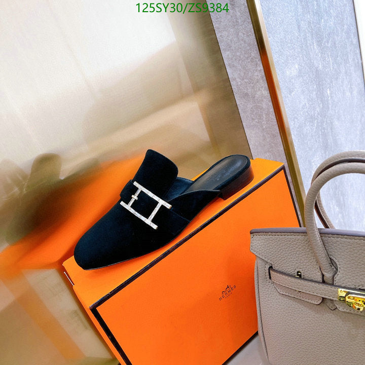 SAMC - HMS Women Shoes - 534