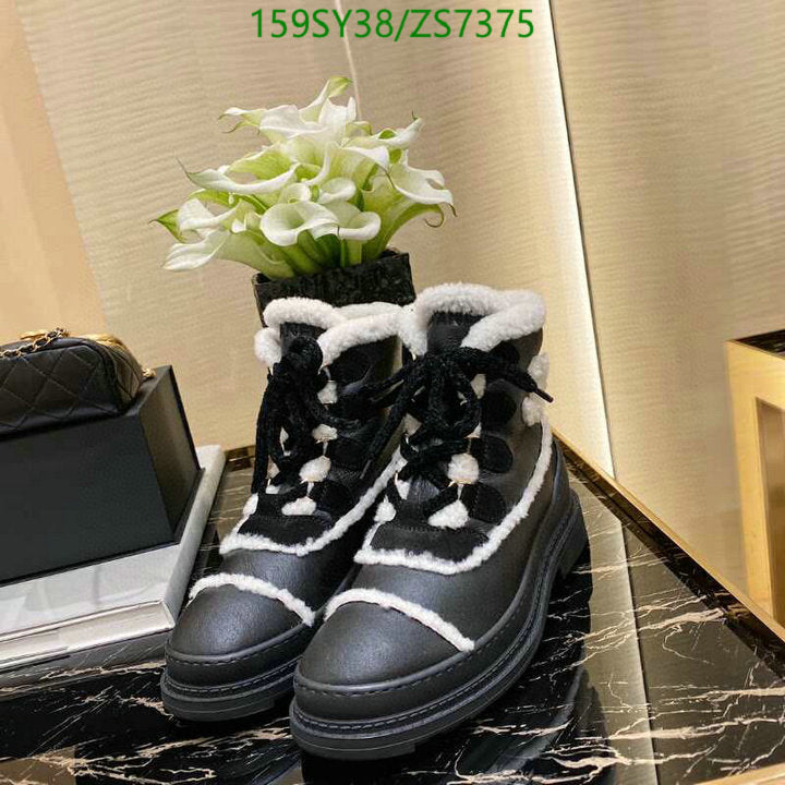 SAMC - Mix Boots - 250