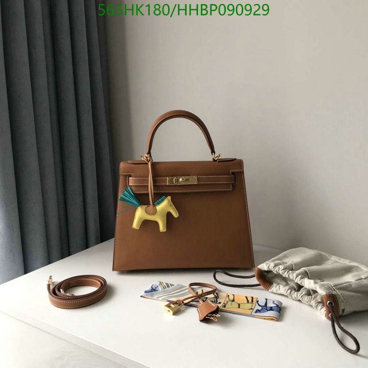 SAMC - HMS Bags - 500