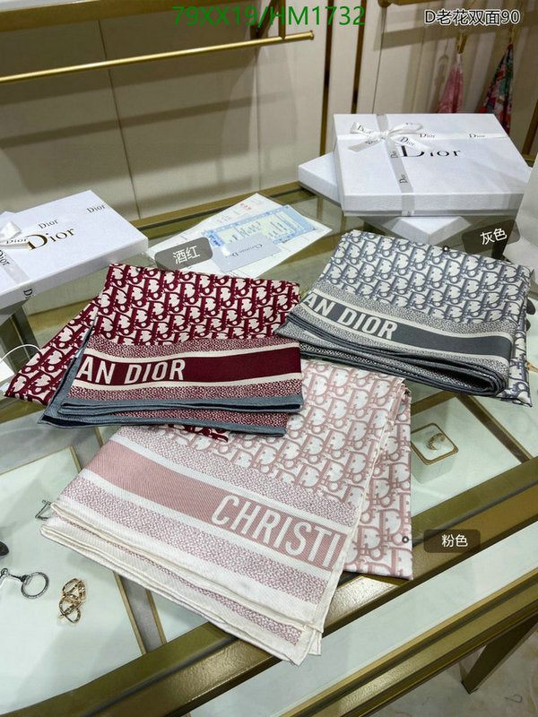 SAMC - DOR Scarves - 416