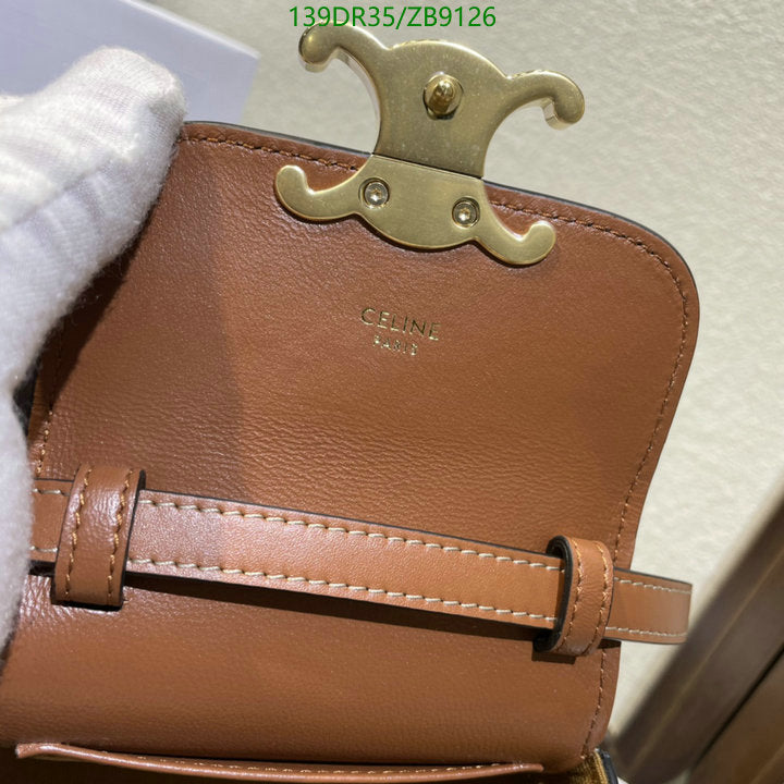 SAMC - COL Bags - 210