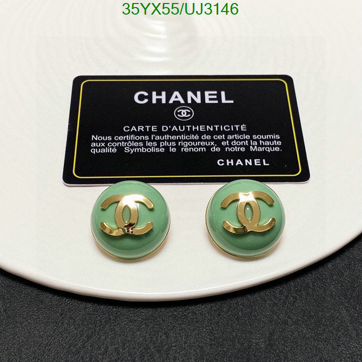 SAMC - CHL Jewelry Earrings - 355