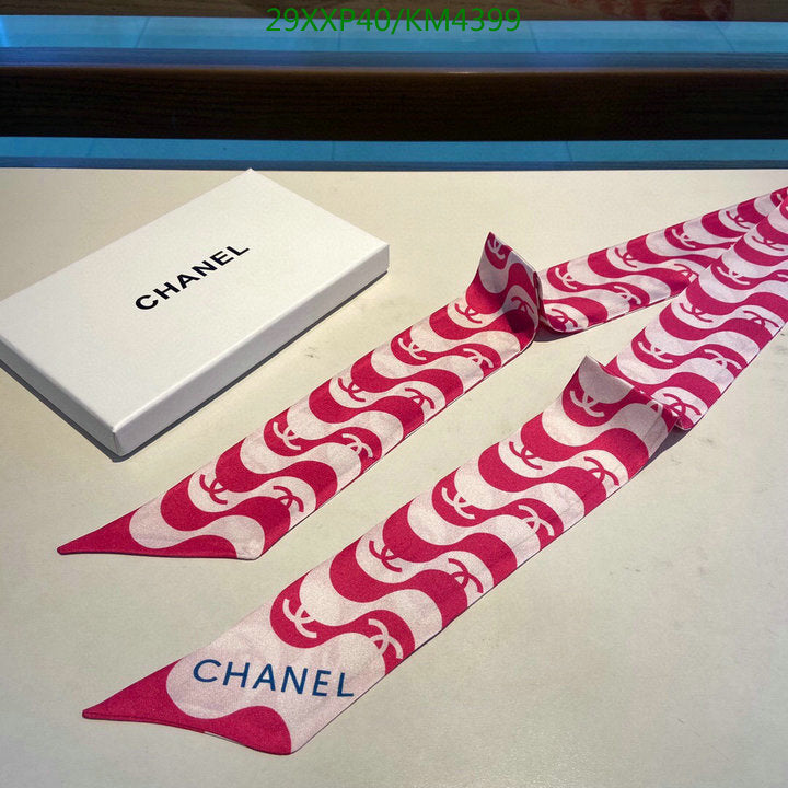 SAMC - CHL Scarves - 956