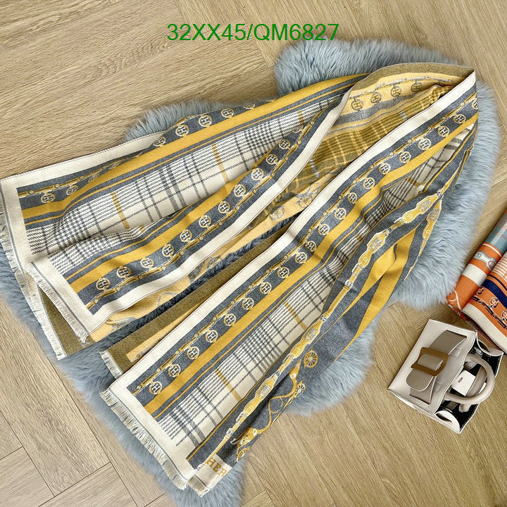 SAMC - HMS Scarves - 563