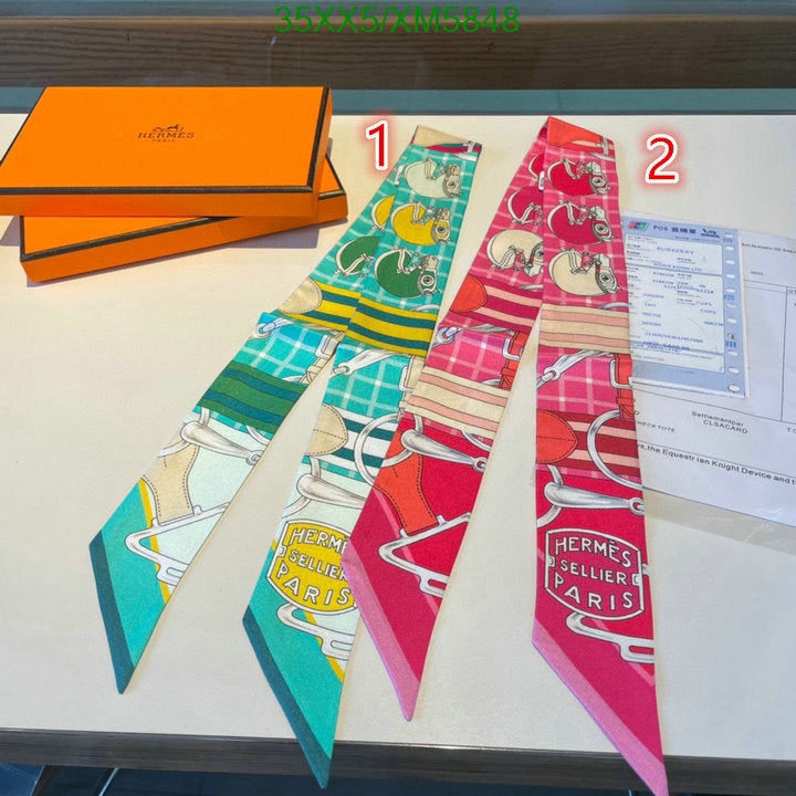 SAMC - HMS Scarves - 723